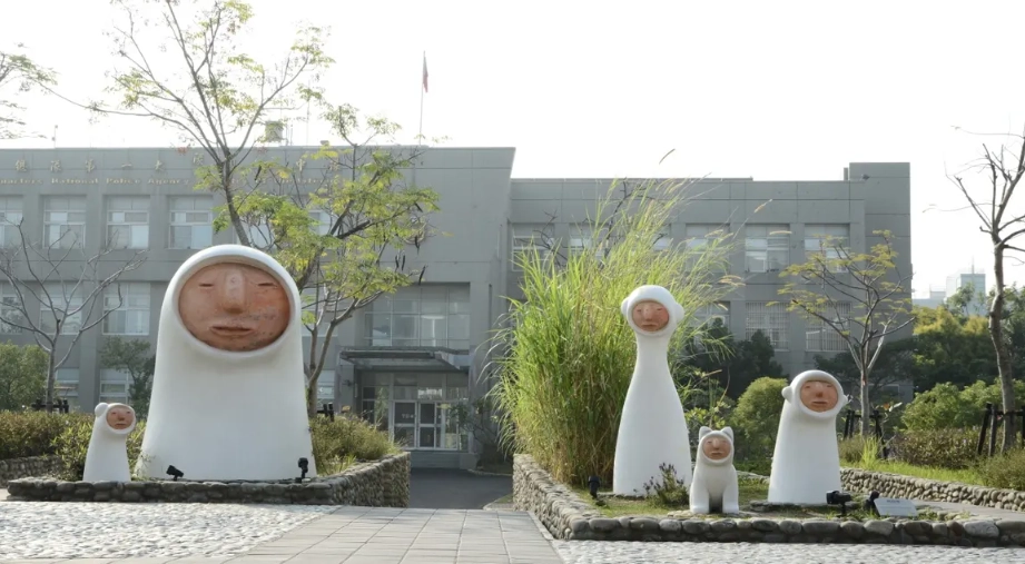 南科考古館參觀心得