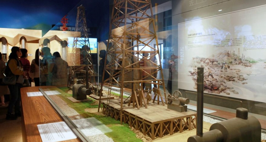 苗栗長輩旅遊 苗栗長輩旅遊