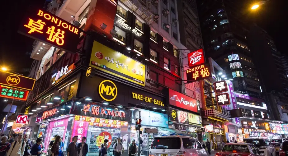 半日遊行程規劃 半日遊行程規劃