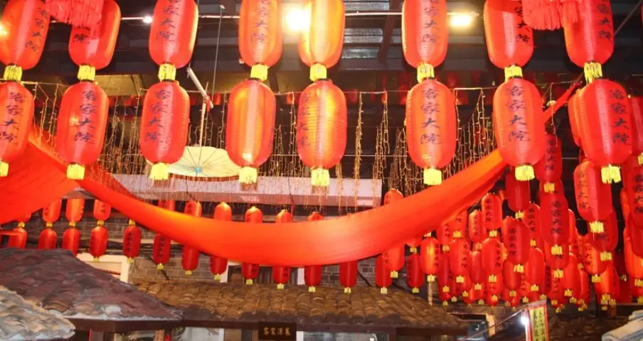 苗栗老人景點 苗栗老人景點