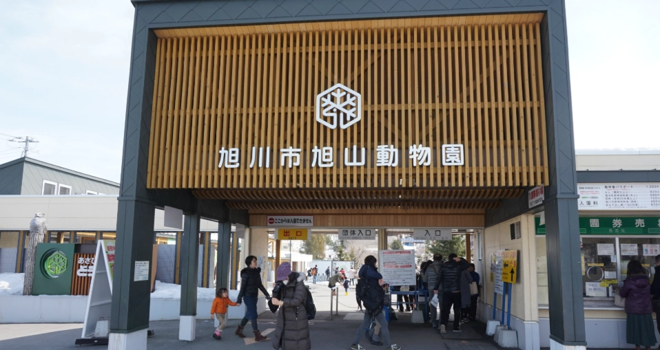 北海道10天行程 北海道10天行程