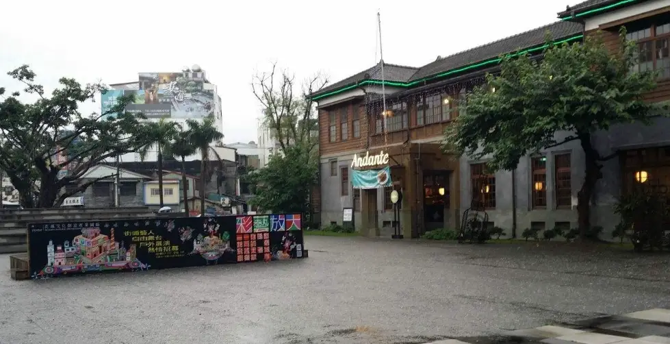 花蓮承億文旅 附近景點