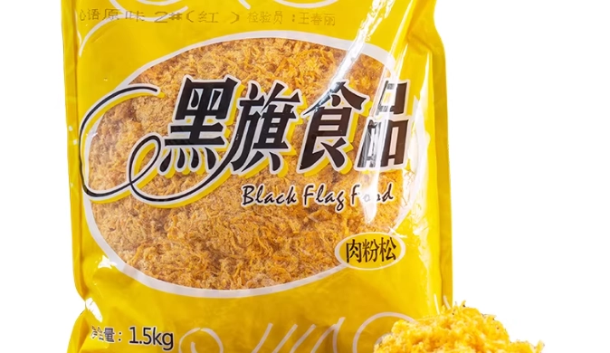 大陸買不到的零食