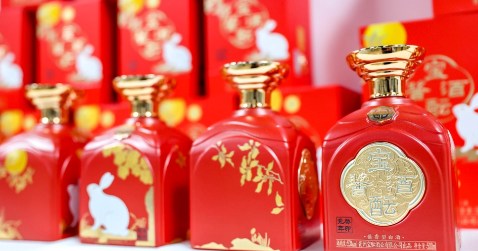 蛋白質變性酒精全解析：科學原理、健康影響與日常應用