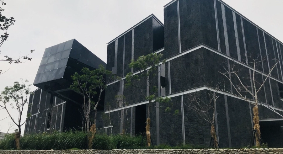 南科考古館評論