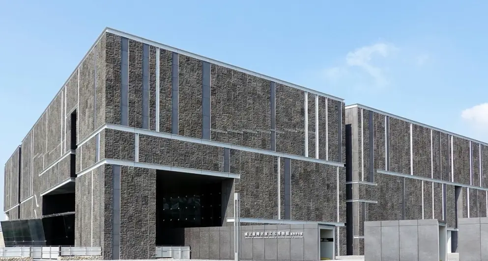 國立臺灣史前文化博物館南科館