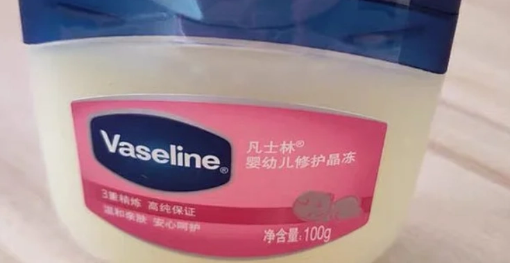 凡士林刺青保養