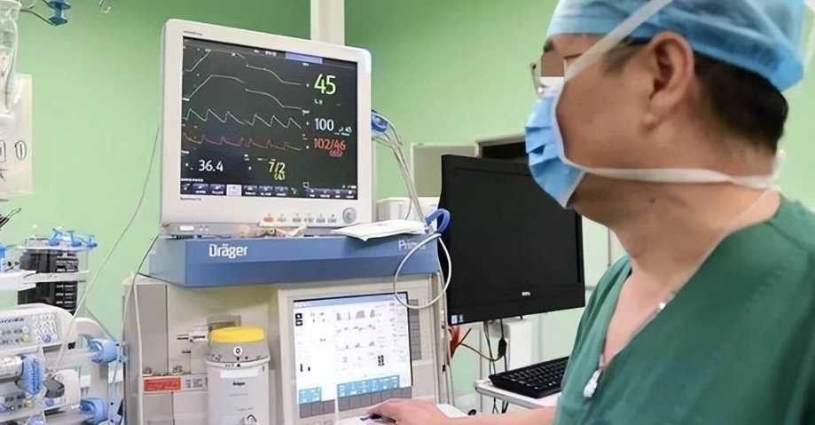 麻醉後頭痛處理 麻醉後頭痛處理