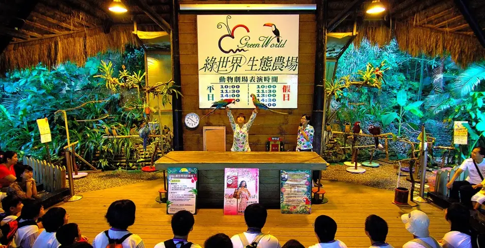 親子農場體驗 親子農場體驗