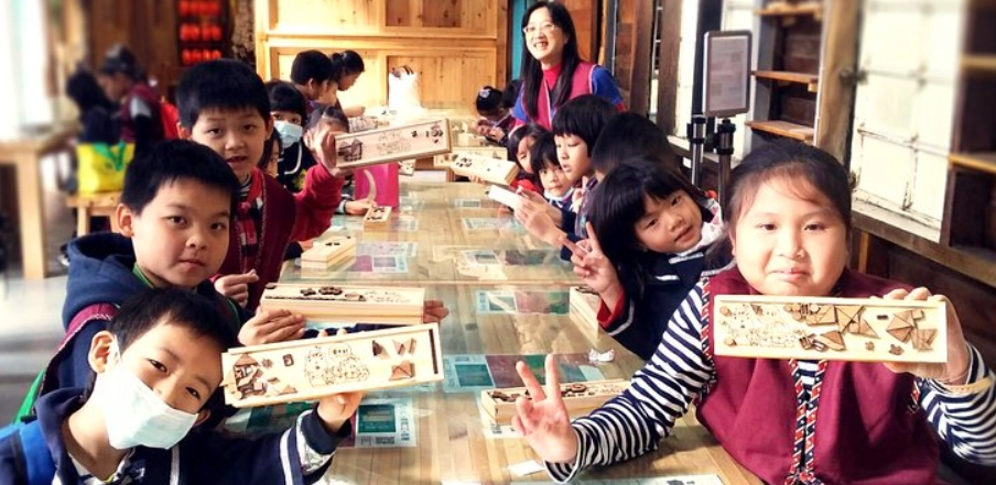 嘉義親子室點 嘉義親子室點