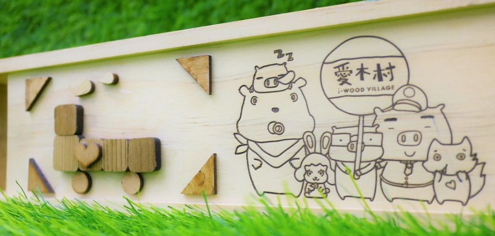 嘉義雨天景點 嘉義雨天景點