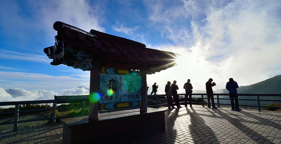 合歡山南峰 登山行程
