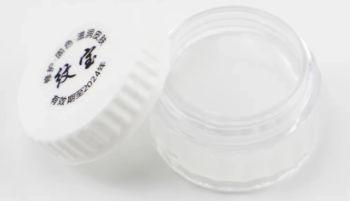 紋身修復膏 紋身修復膏