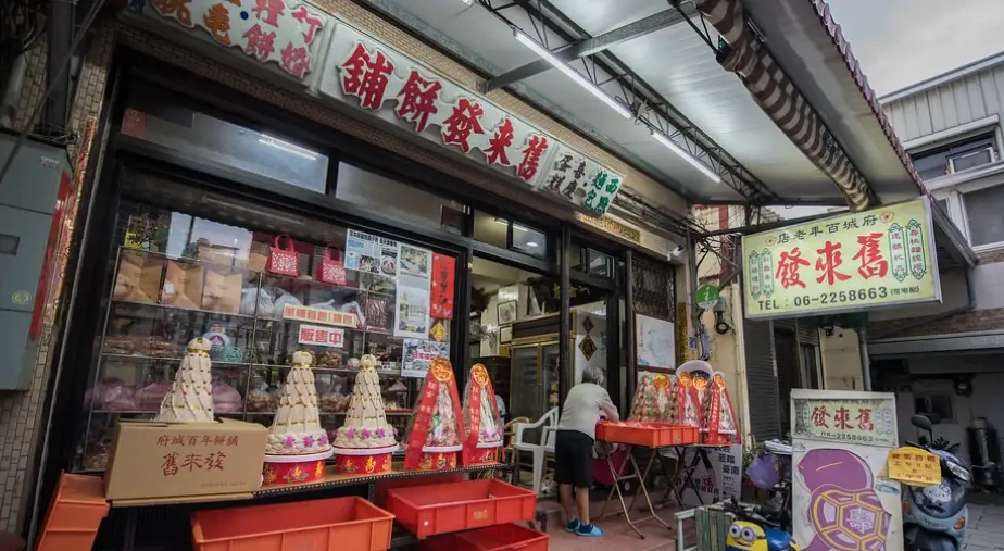 台南伴手禮必買清單！老饕私藏10款經典與新潮伴手禮推薦