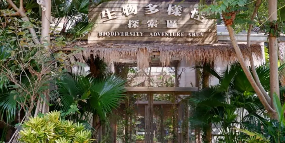 親子農場體驗 親子農場體驗