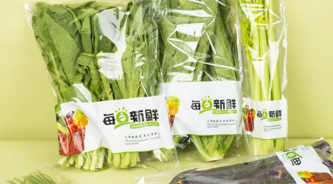 蔬果保鮮方法 蔬果保鮮方法