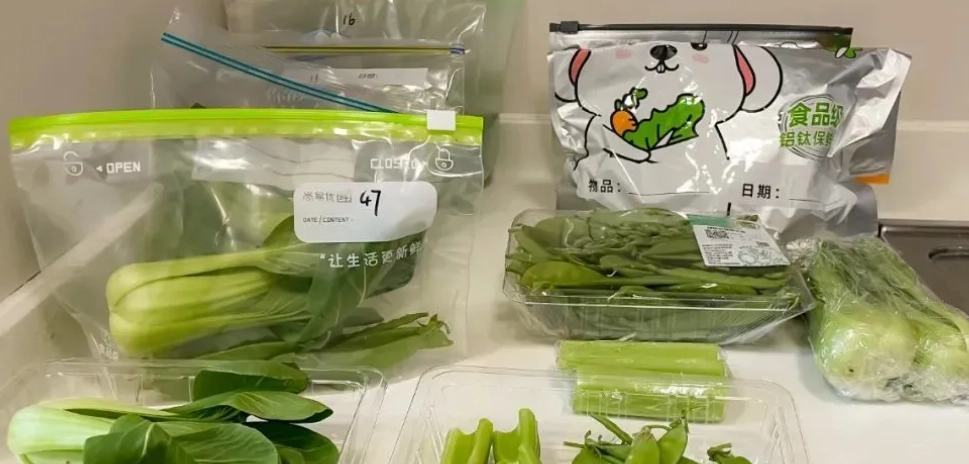蔬菜保鮮袋使用全攻略：實用技巧讓蔬果更持久
