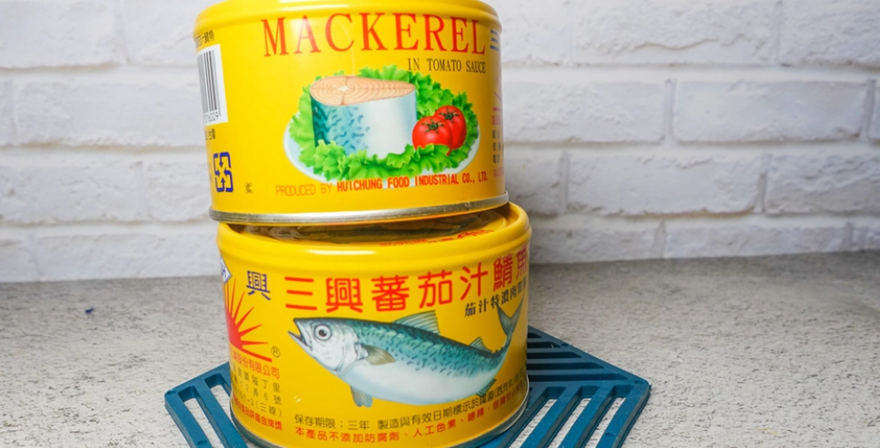 鯖魚罐頭品牌