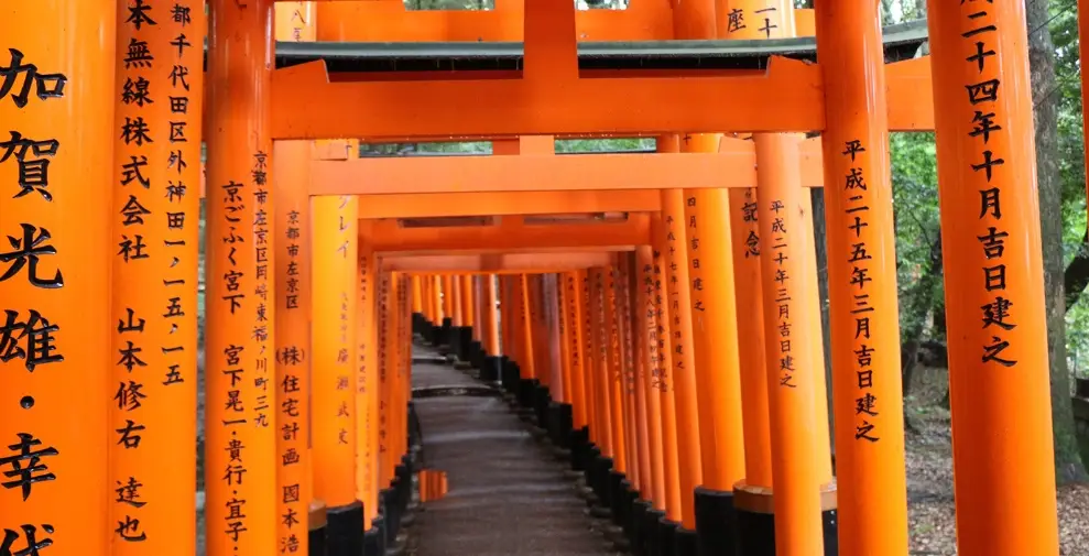 關西自由行攻略 關西自由行攻略