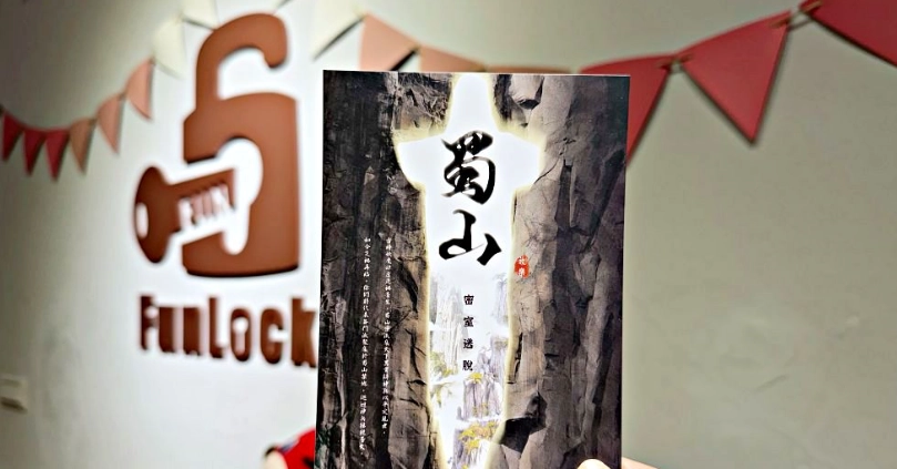 台中雨天備案 台中雨天備案