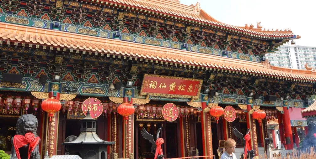 香港十八區觀光