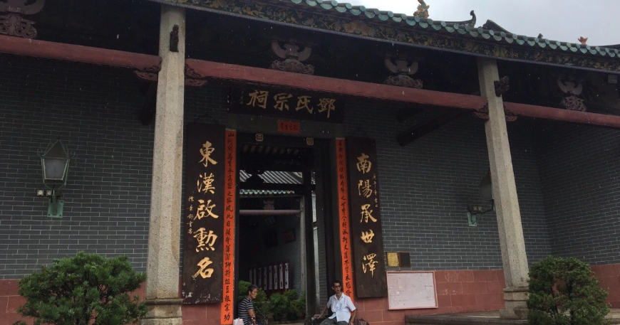 香港自由行攻略