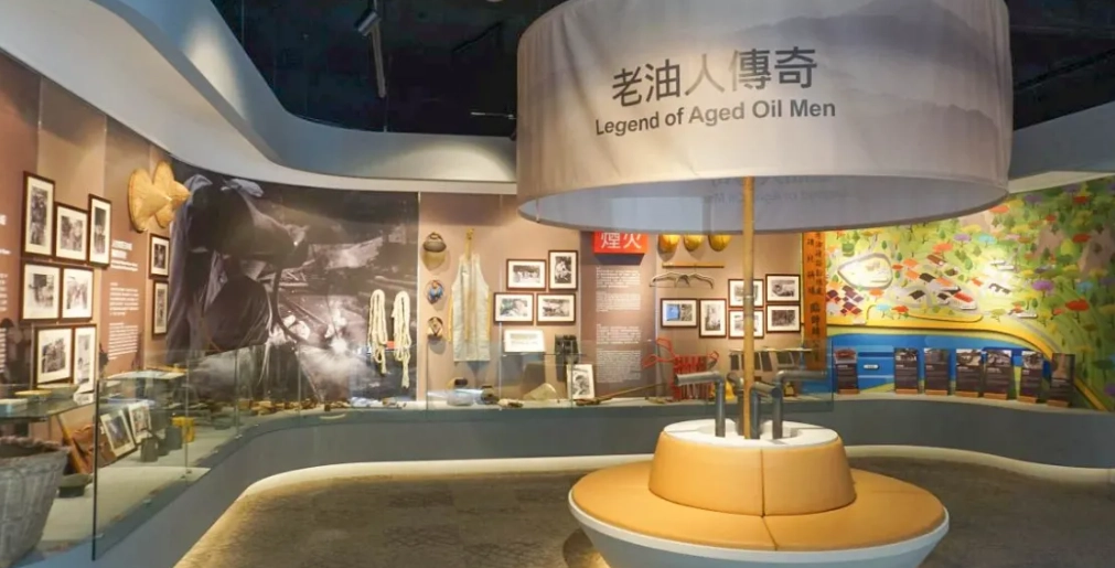 苗栗親子室內景點 苗栗親子室內景點