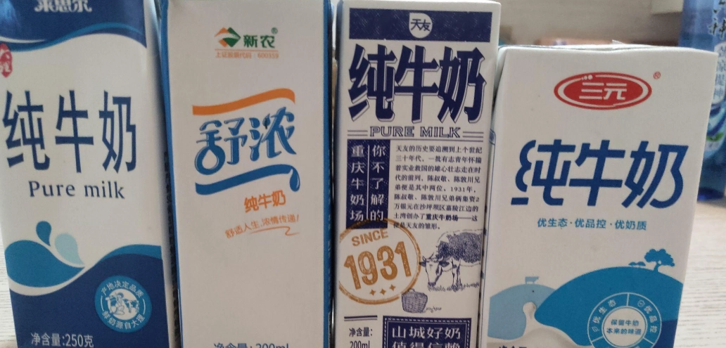 過期牛奶處理 過期牛奶處理