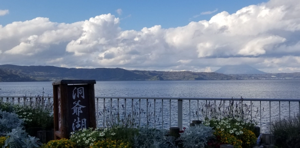 北海道自駕攻略 北海道自駕攻略