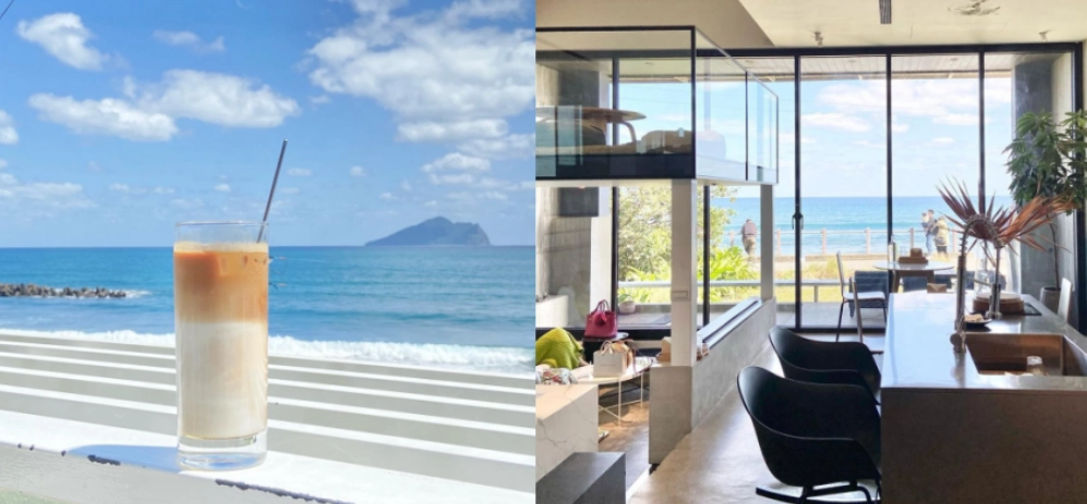 苗栗 咖啡 廳 推薦 苗栗 咖啡 廳 推薦