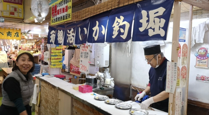函館朝市 釣烏賊