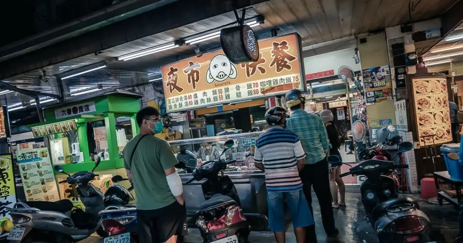 屏東一日遊 屏東一日遊