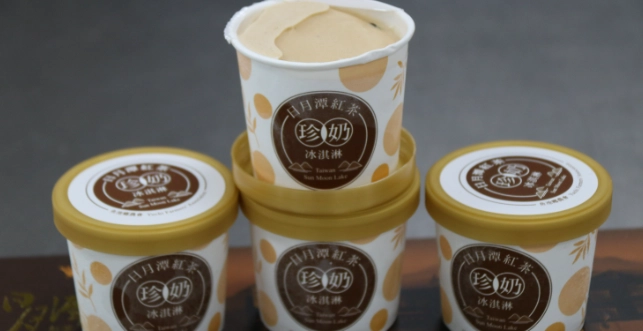 日月潭必吃小吃 日月潭必吃小吃