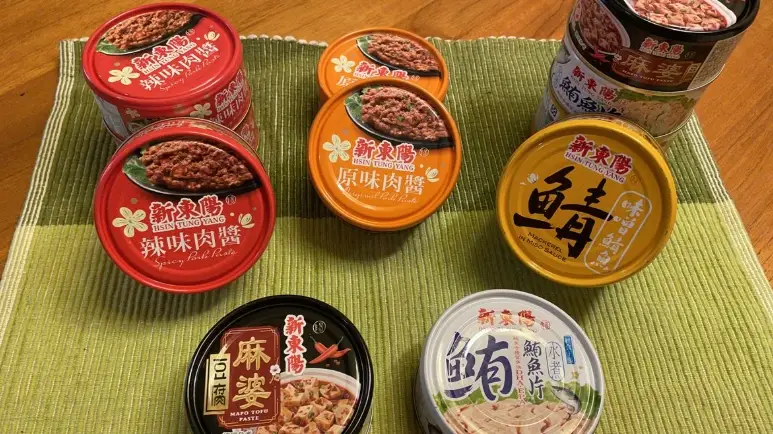 罐頭開封後保存 罐頭開封後保存