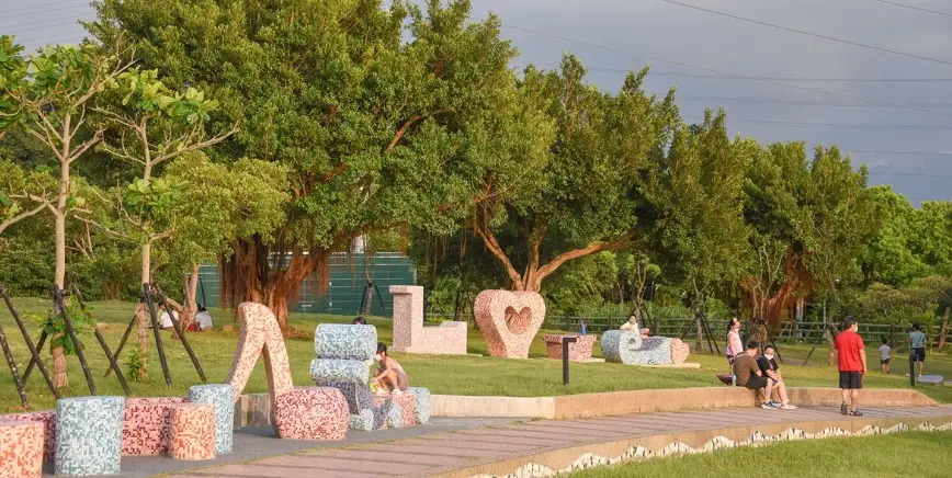 桃園秘境 桃園秘境