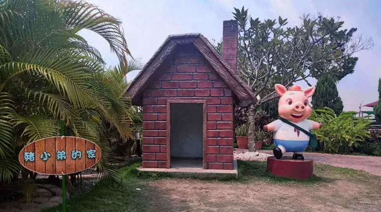 嘉義親子景點 嘉義親子景點