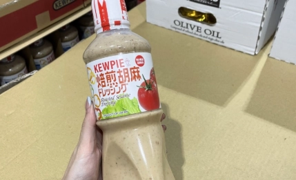 胡麻醬黃金比例 胡麻醬黃金比例