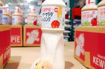 日式胡麻醬食譜 日式胡麻醬食譜