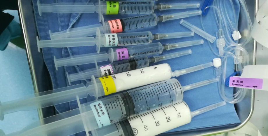 全身麻醉 術後 護理 全身麻醉 術後 護理