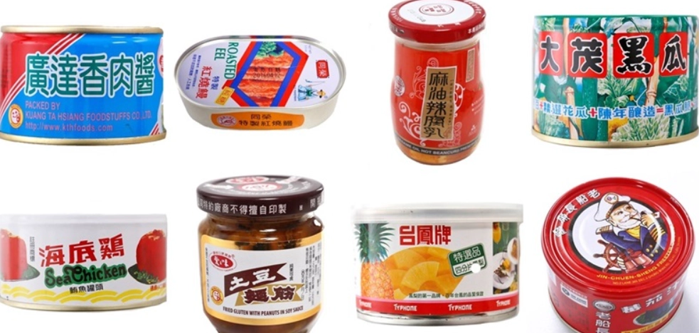 罐頭保存期限 罐頭保存期限