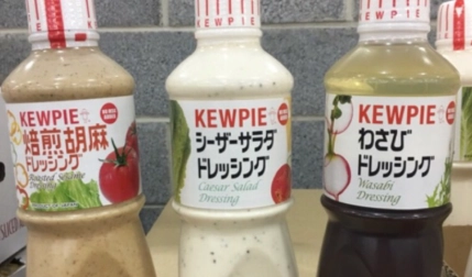 胡麻醬黃金比例 胡麻醬黃金比例