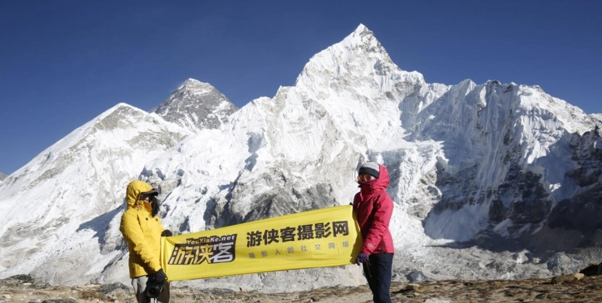 尼泊爾徒步費用