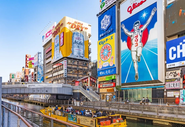 大阪六天五夜自由行攻略：終極行程規劃與在地美食景點全收錄