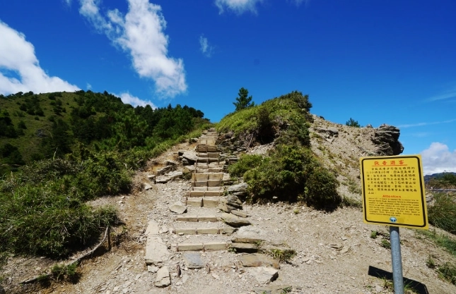 合歡北峰 初學者 合歡北峰 初學者