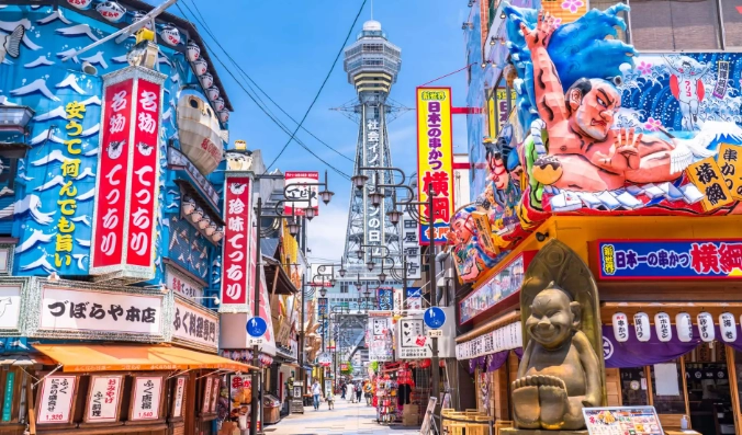 關西自由行 關西自由行