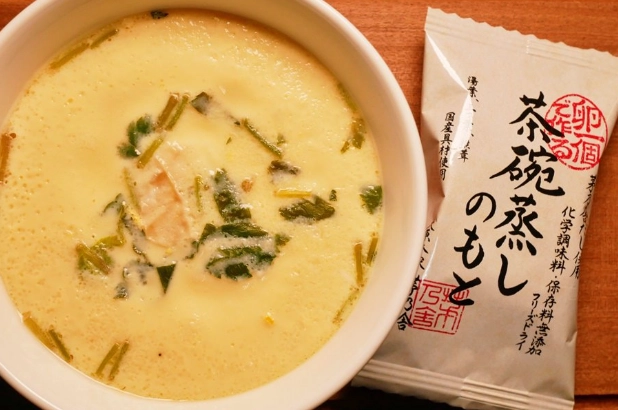 台北茶碗蒸湯包推薦