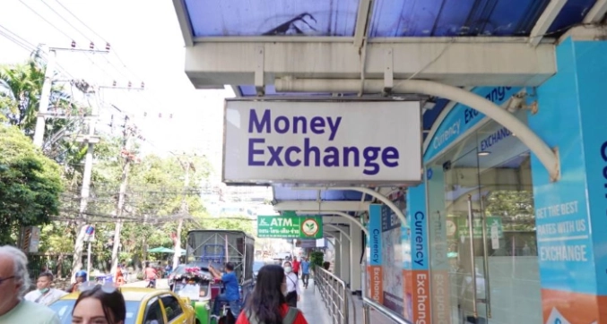 台灣銀行 外幣兌換 台灣銀行 外幣兌換