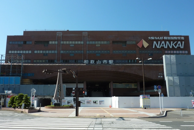 熊野古道 和歌山