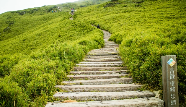 合歡東峰 登山時間