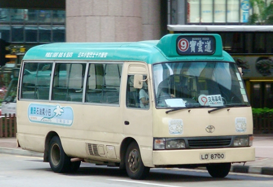 合和中心步行至寶雲道